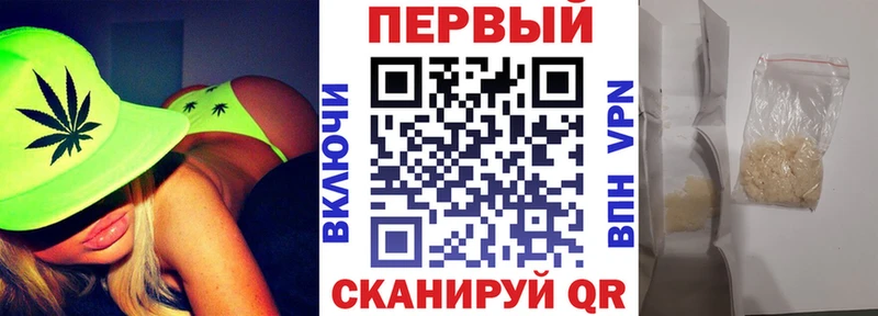 ОМГ ОМГ ссылки  Чаплыгин  Amphetamine 98% 