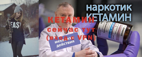 не бодяженный Аркадак