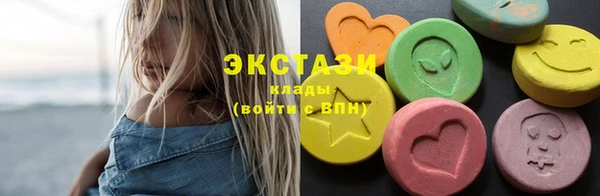 не бодяженный Аркадак