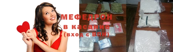 не бодяженный Аркадак