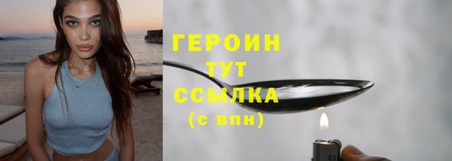 СК Сатка