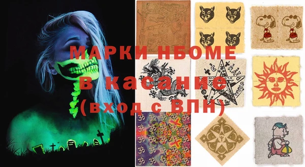 не бодяженный Аркадак