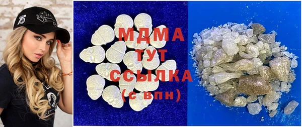 прущая мука Арсеньев