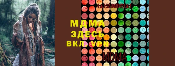 не бодяженный Аркадак