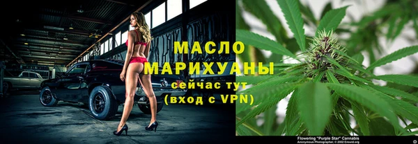 не бодяженный Аркадак