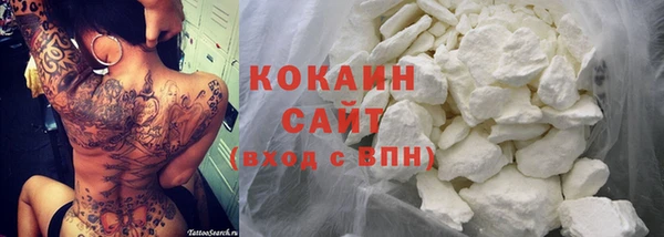 СК Сатка